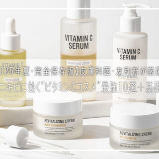 tomo-cosme250907-2-320x320.jpg
